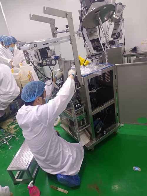 中南藥機(jī)：維護(hù)您的設(shè)備，我們在行動