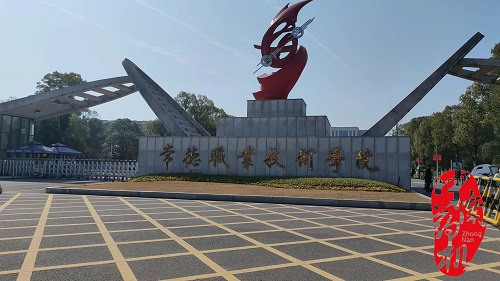 大賽護(hù)航｜中南藥機(jī)：常德職業(yè)技術(shù)學(xué)院維護(hù)培訓(xùn)